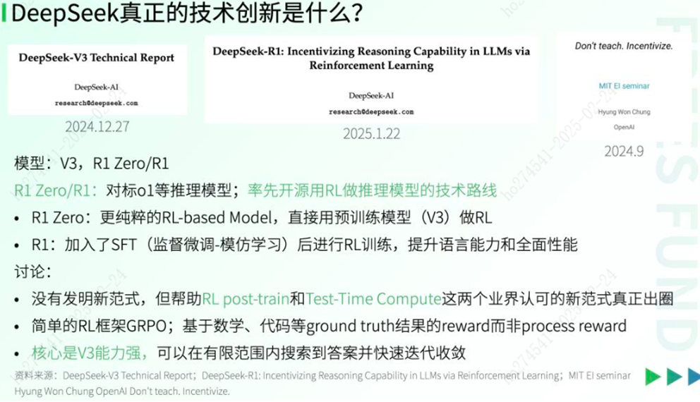 DeepSeek Basic Knowledge - Regret or Learn from Everything