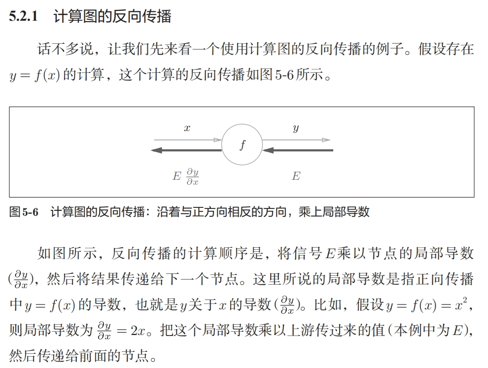 image-20250526142755223